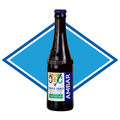 A single bottle of Ambar Triple Zero non-gluten, sin azúcar, and triple zero beverage on a white background with a blue and white diamond graphic behind it.