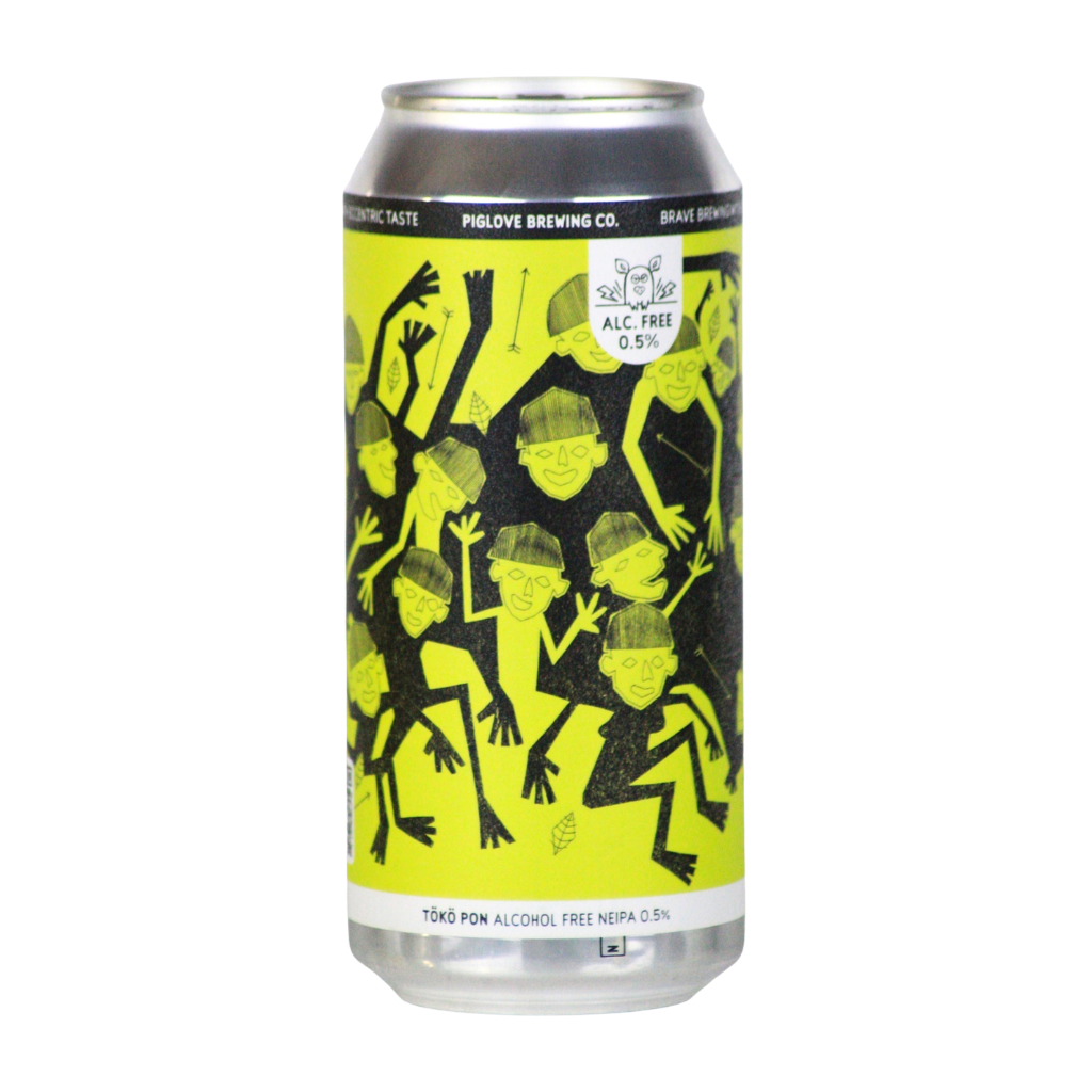 A 12 oz aluminum can of Piglove Brewing Co. Brain Dead ALC-FREE IPA, featuring a bright yellow label with black stick-figure illustrations of dancing people, set against a plain white background.