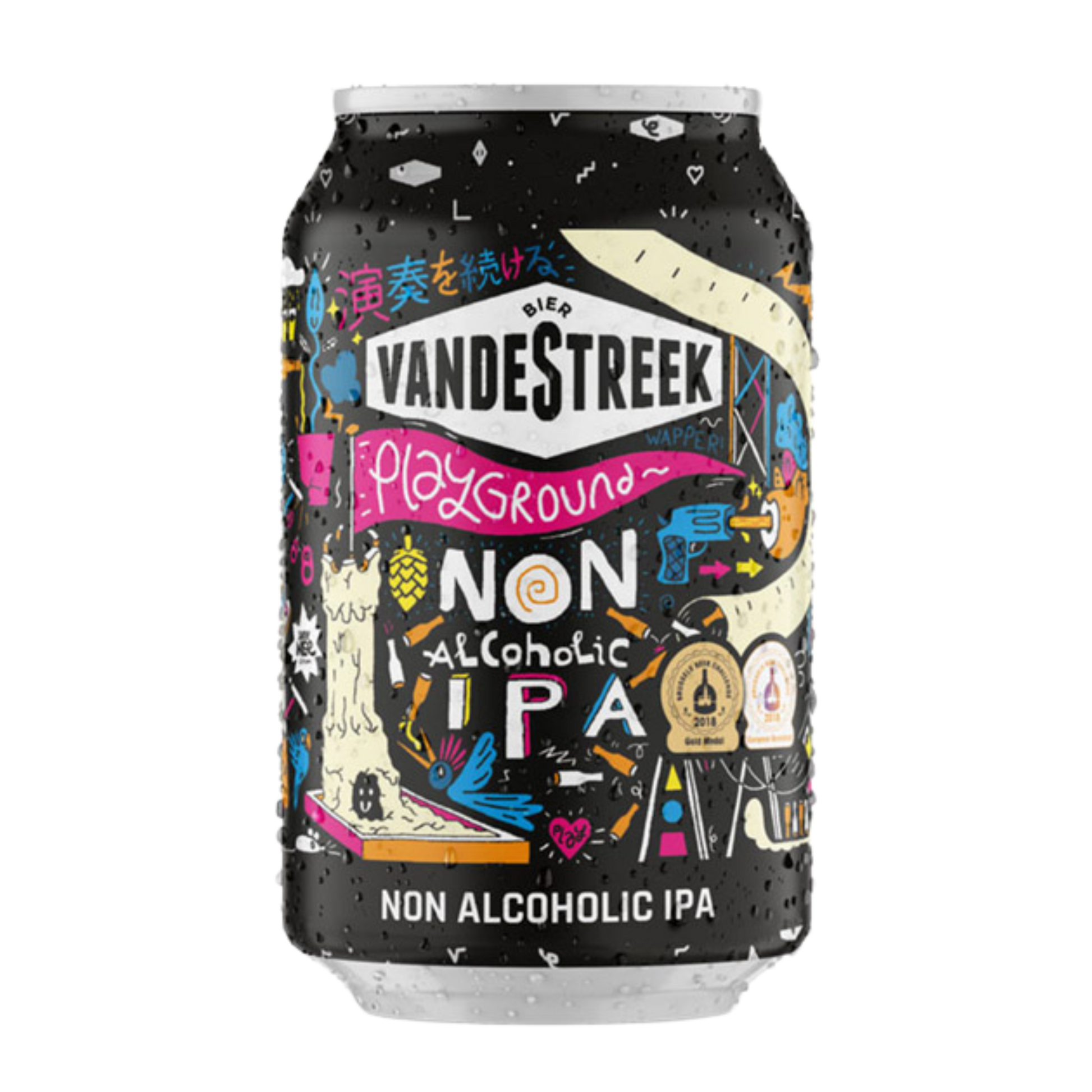 vandeStreek Playground IPA Dutch Import
