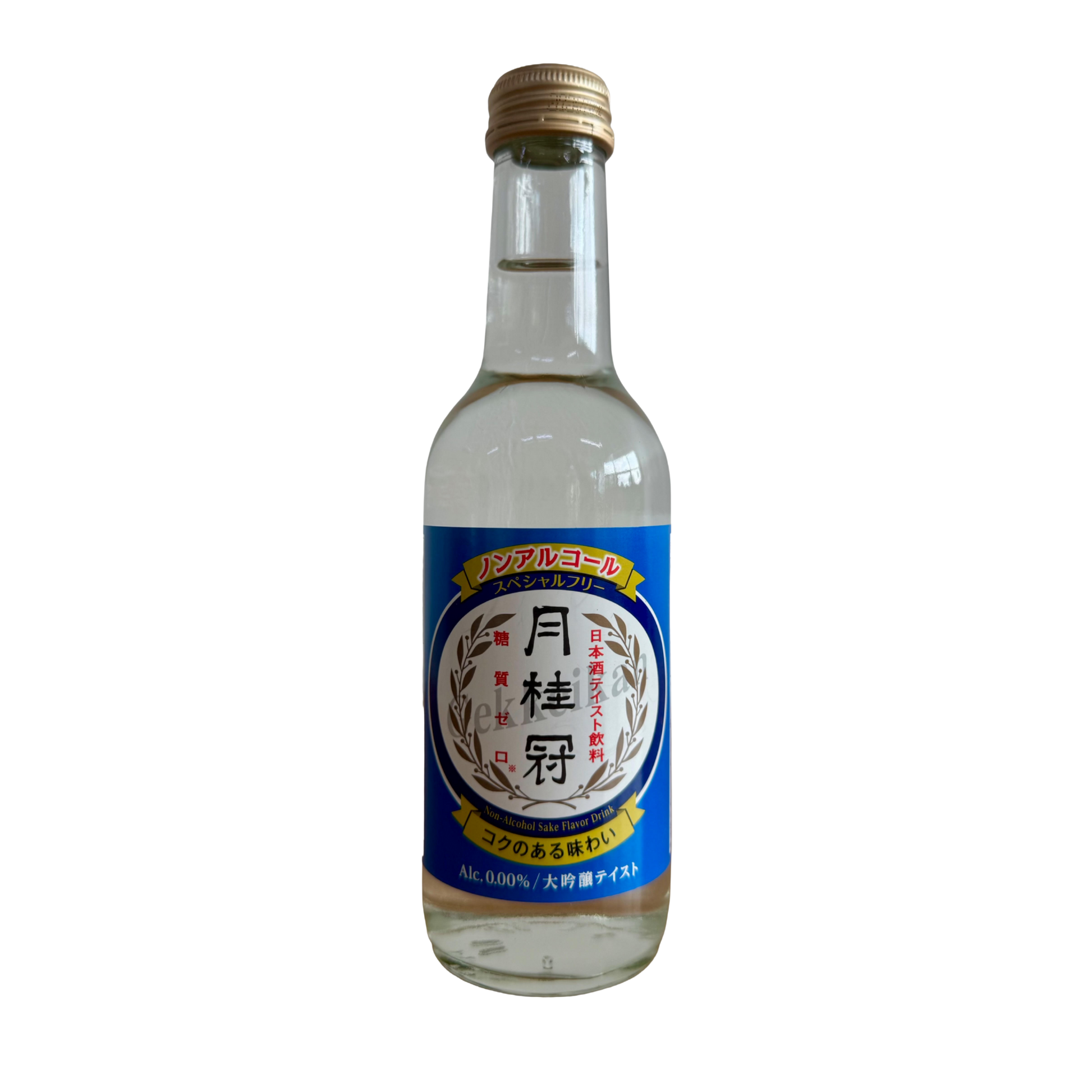 Gekkeikan Alcohol Free Daiginjo Sake